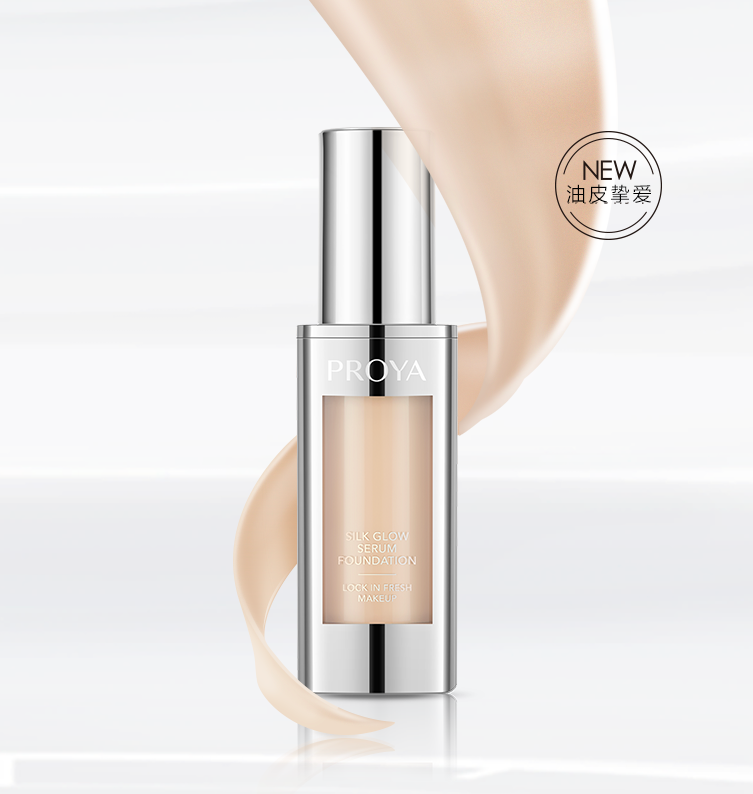 雷竞技RAYBET奢养持妆粉底液