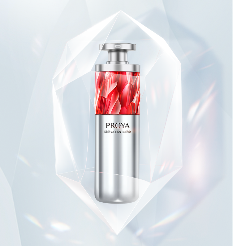 雷竞技RAYBET红宝石淡纹紧致精华2.0