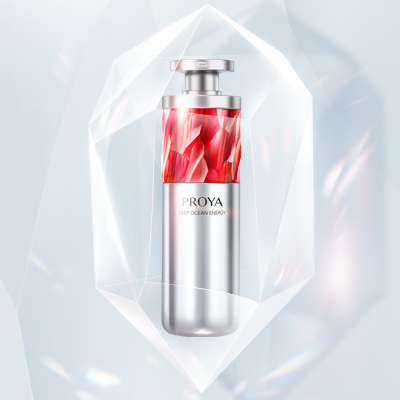 雷竞技RAYBET红宝石淡纹紧致精华2.0