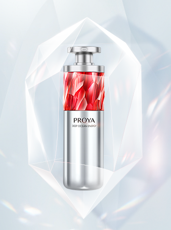 雷竞技RAYBET红宝石淡纹紧致精华2.0